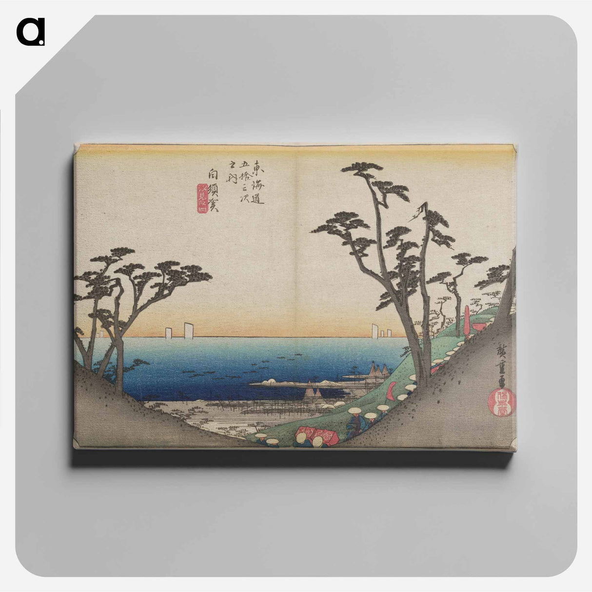 アートパネル-Procession in a Hilly Landscape
- 歌川 広重 Canvas.