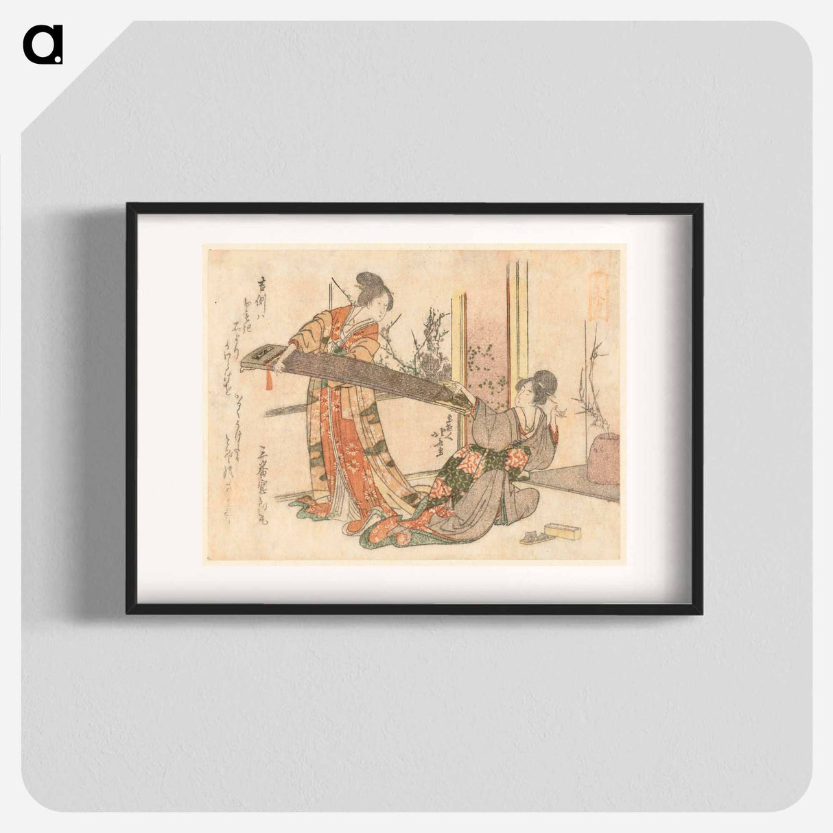 A comparison of Genroku poems and shells - Katsushika Hokusai Poster.