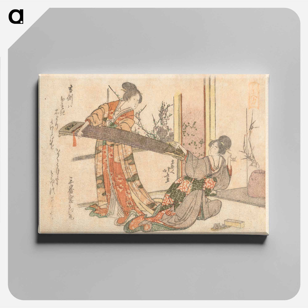 A comparison of Genroku poems and shells - Katsushika Hokusai Canvas.