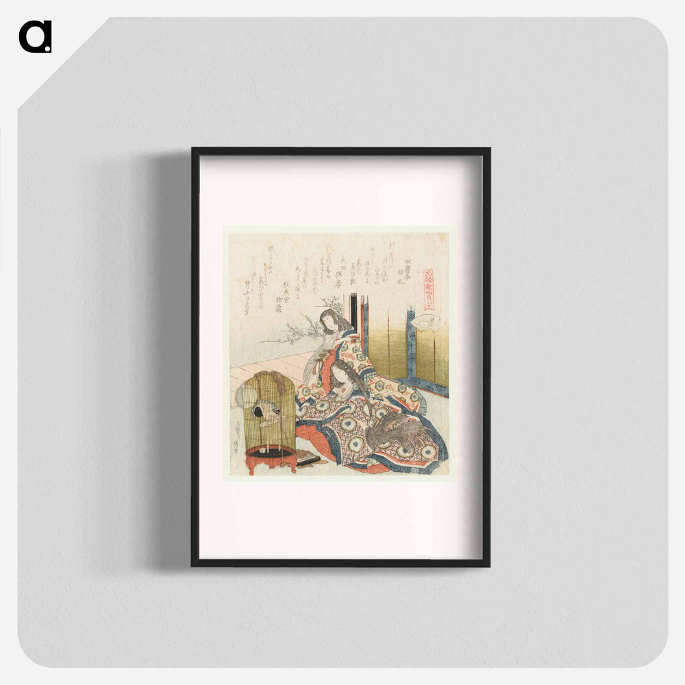 Two court ladies in clothing from the Heian period - Katsushika Hokusai Poster.