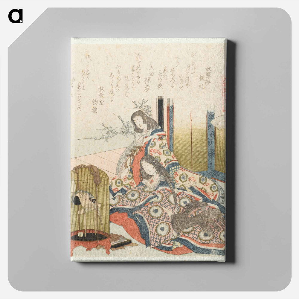 Two court ladies in clothing from the Heian period - Katsushika Hokusai Canvas.