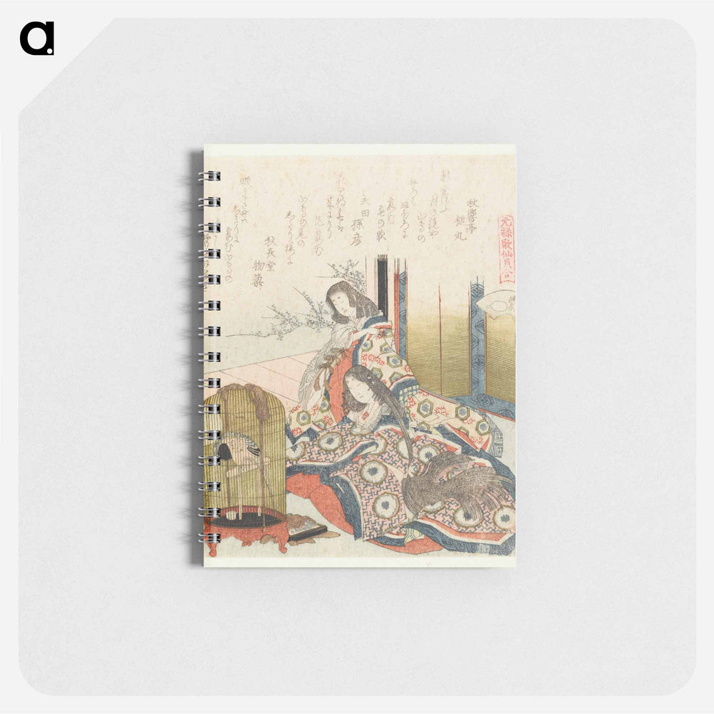 Two court ladies in clothing from the Heian period - 葛飾 北斎 Memo.