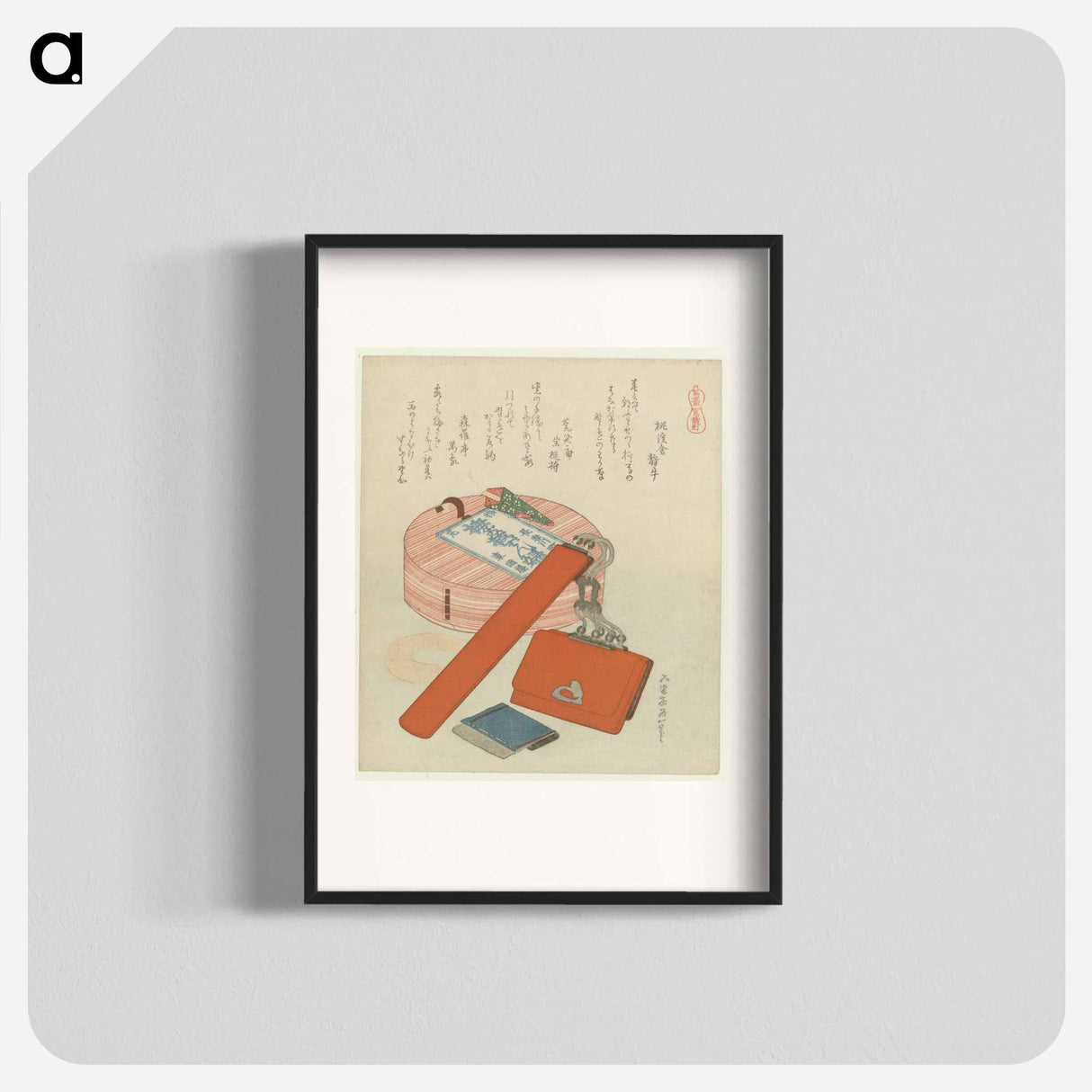 Farewell Gift for the Horse - Katsushika Hokusai Poster.