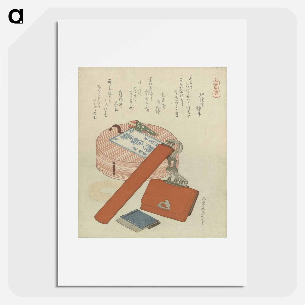 アートポスター-Farewell Gift for the Horse - 葛飾 北斎 Poster.