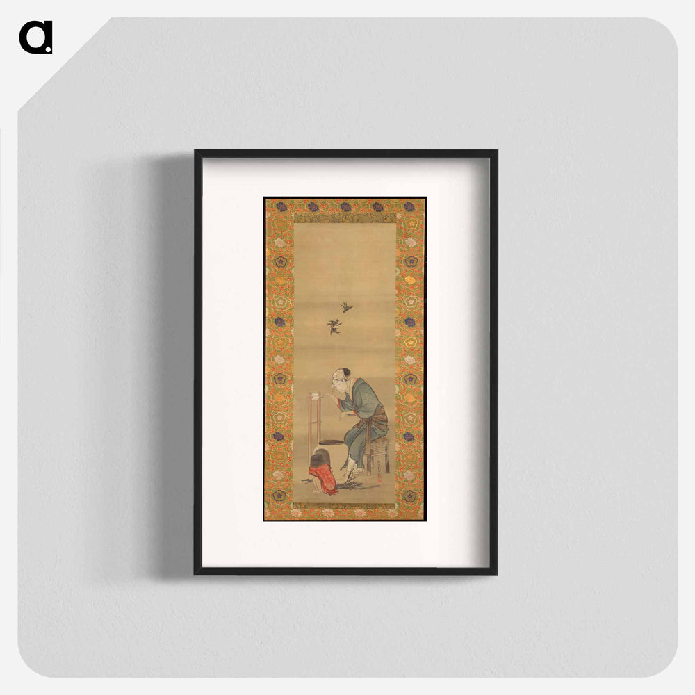 Woman Spinning Silk - Katsushika Hokusai Poster.