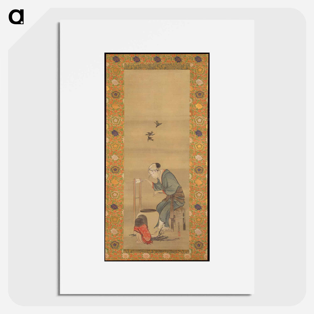 Woman Spinning Silk - Katsushika Hokusai Poster.