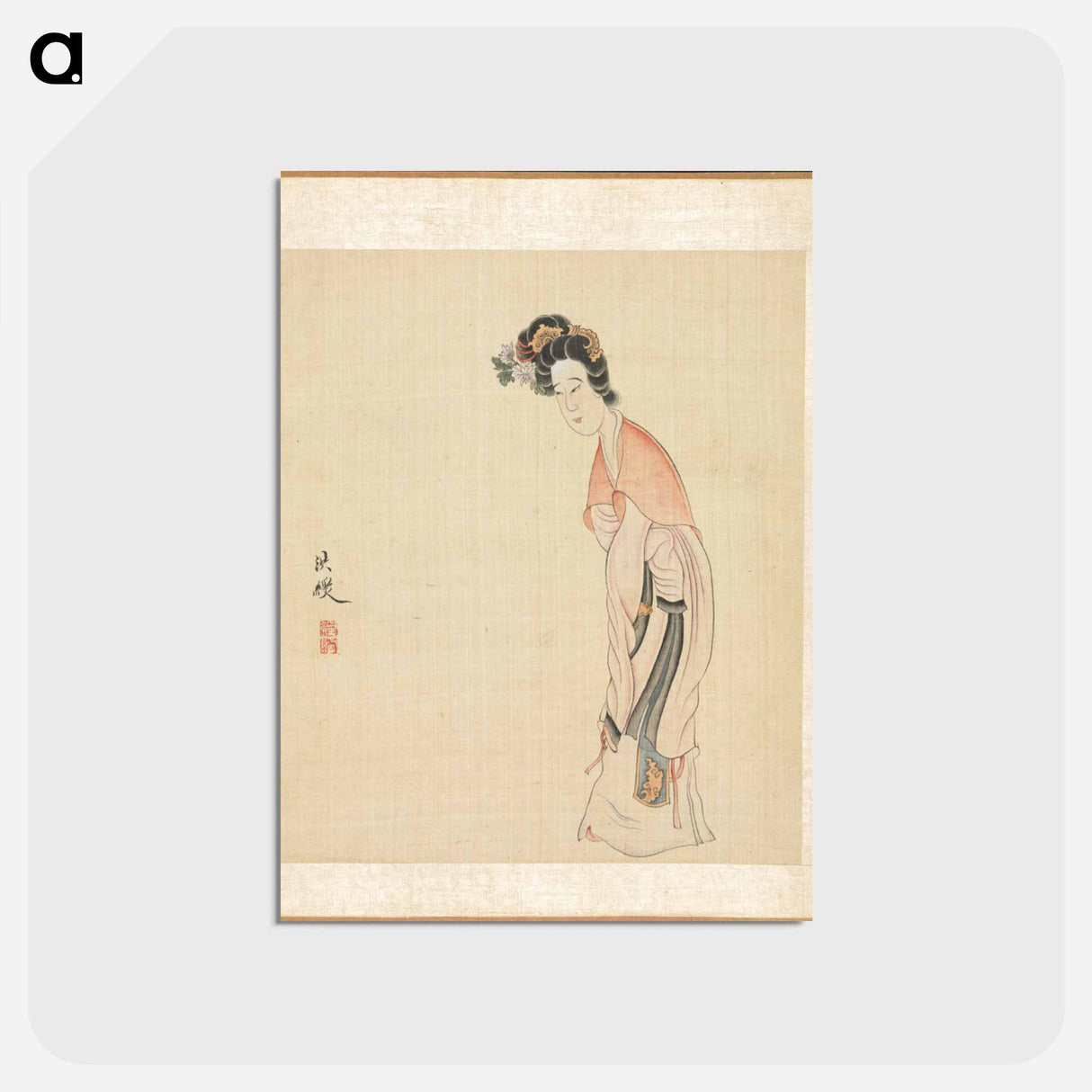 アートポストカード-A Lady
- クリーブランド美術館 Postcard.