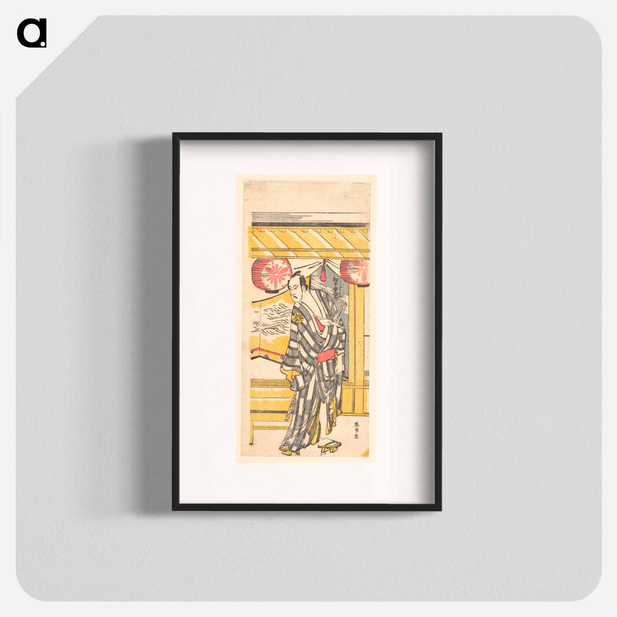 Hokusai's man - Katsushika Hokusai Poster.