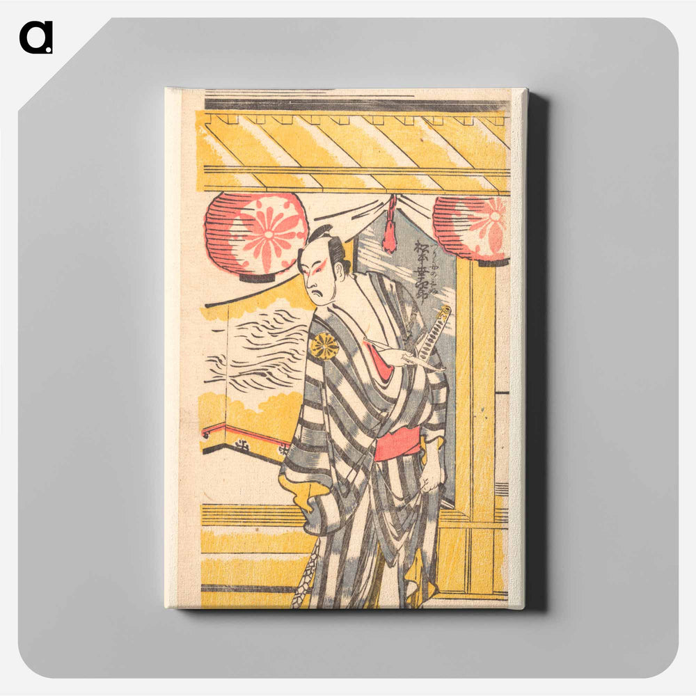 Hokusai's man - Katsushika Hokusai Canvas.