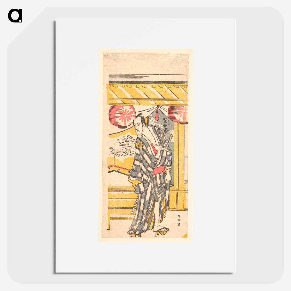 Hokusai's man - Katsushika Hokusai Poster.