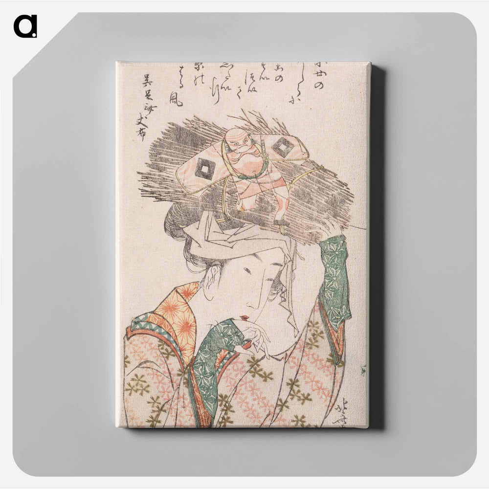 Woman of Ohara with Firewood Bundle and Kite - Katsushika Hokusai Canvas.