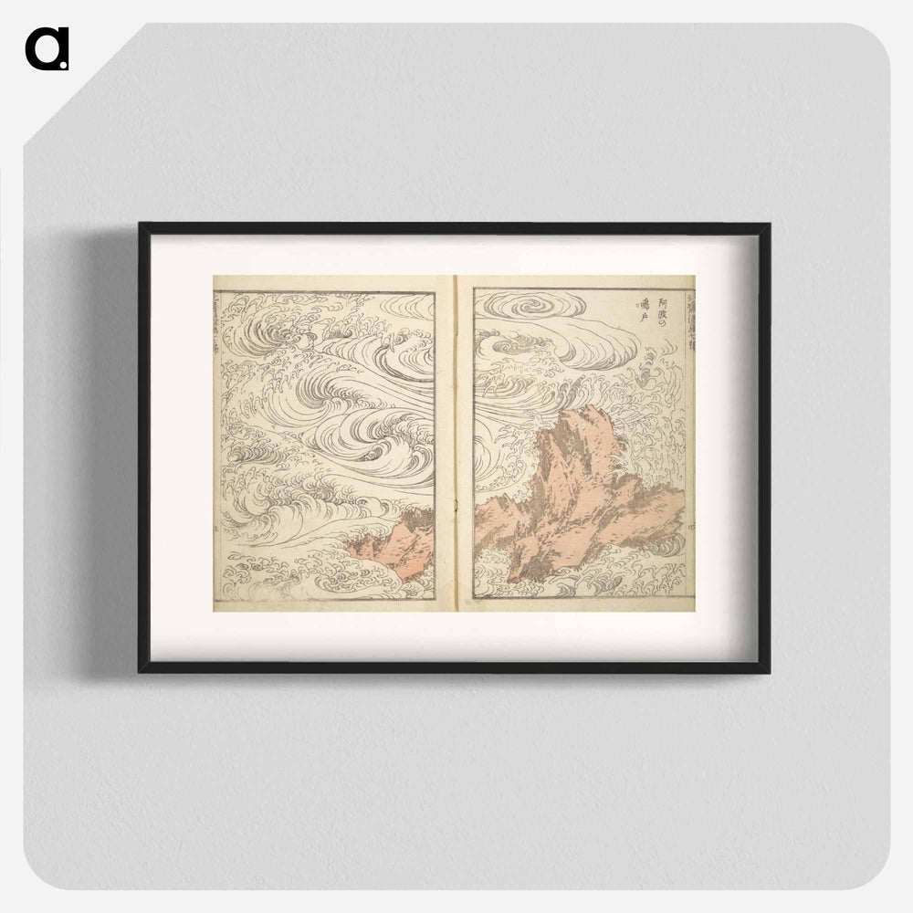 Hokusai's Whirlpool at Awa - Katsushika Hokusai Poster.