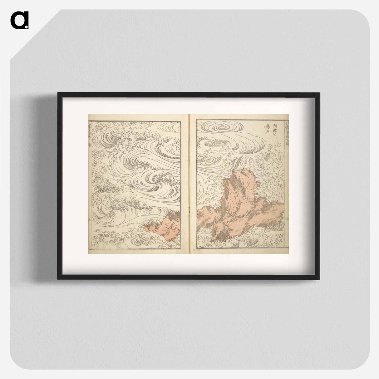 Hokusai's Whirlpool at Awa - Katsushika Hokusai Poster.