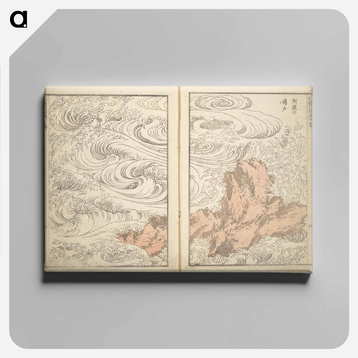 Hokusai's Whirlpool at Awa - Katsushika Hokusai Canvas.
