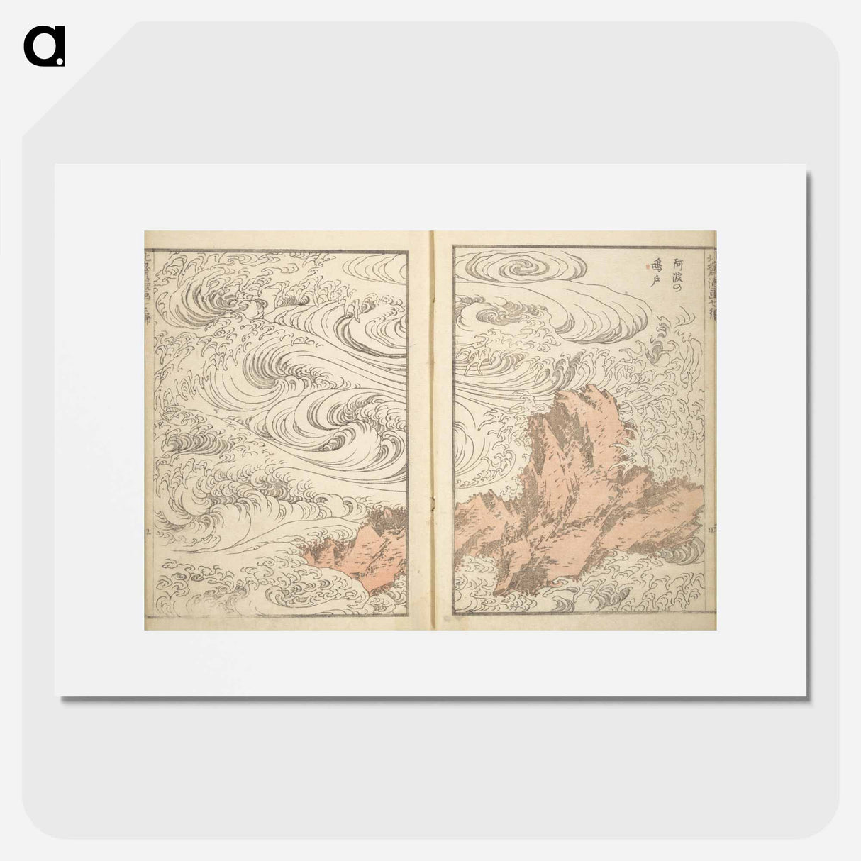 Hokusai's Whirlpool at Awa - Katsushika Hokusai Poster.