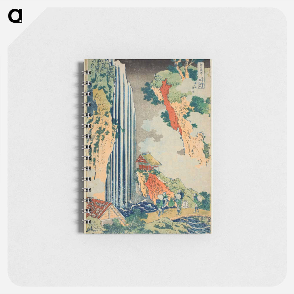 Hokusai's The Waterfall at Ono on the Kisokaidō - 葛飾 北斎 Memo.