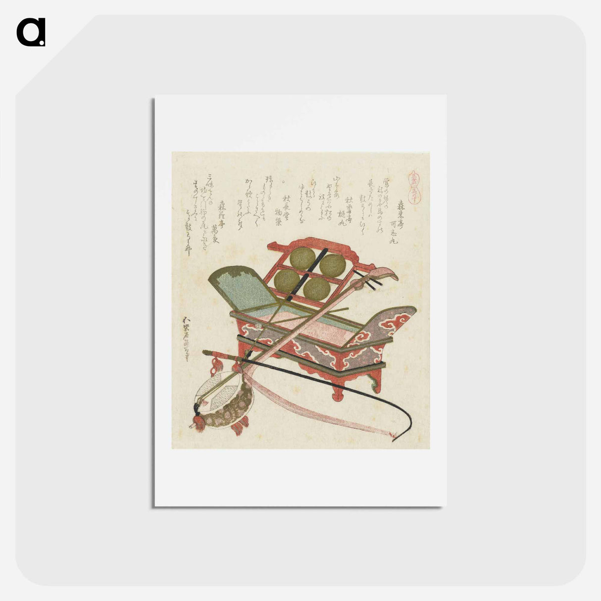 アートポストカード-A comparison of Genroku poems and shells - 葛飾 北斎 Postcard.