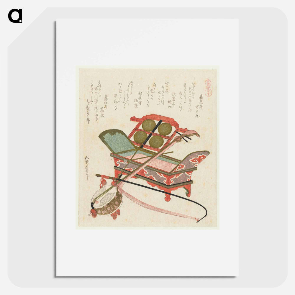 A comparison of Genroku poems and shells - Katsushika Hokusai Poster.