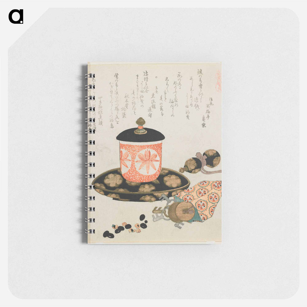 Leading-a-Horse Money - 葛飾 北斎 Memo.