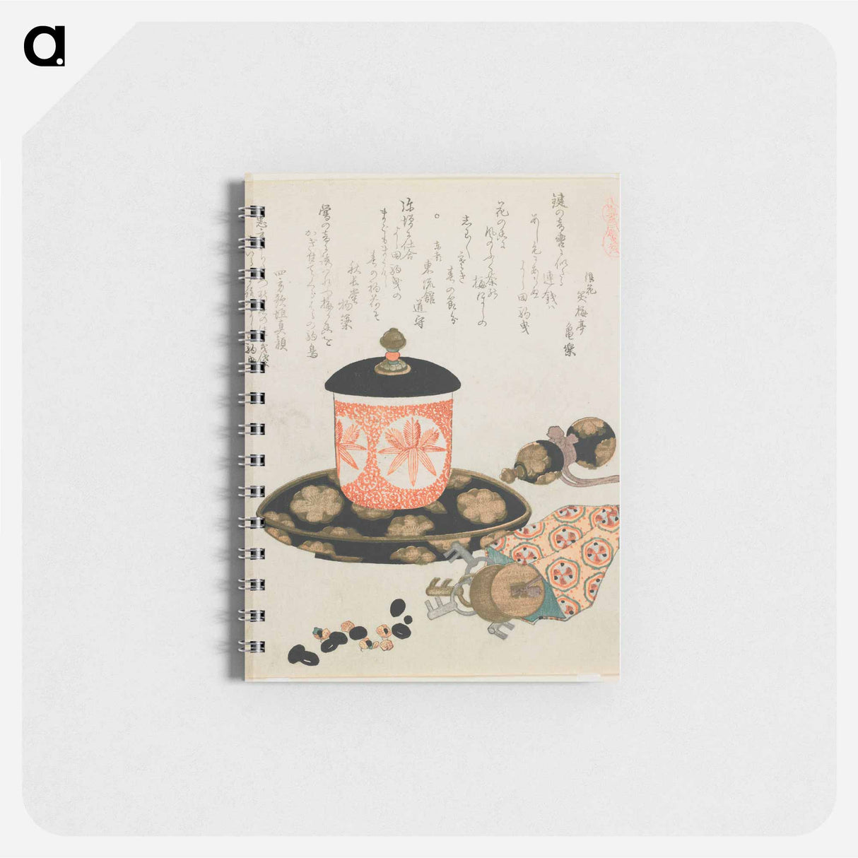 Leading-a-Horse Money - 葛飾 北斎 Memo.