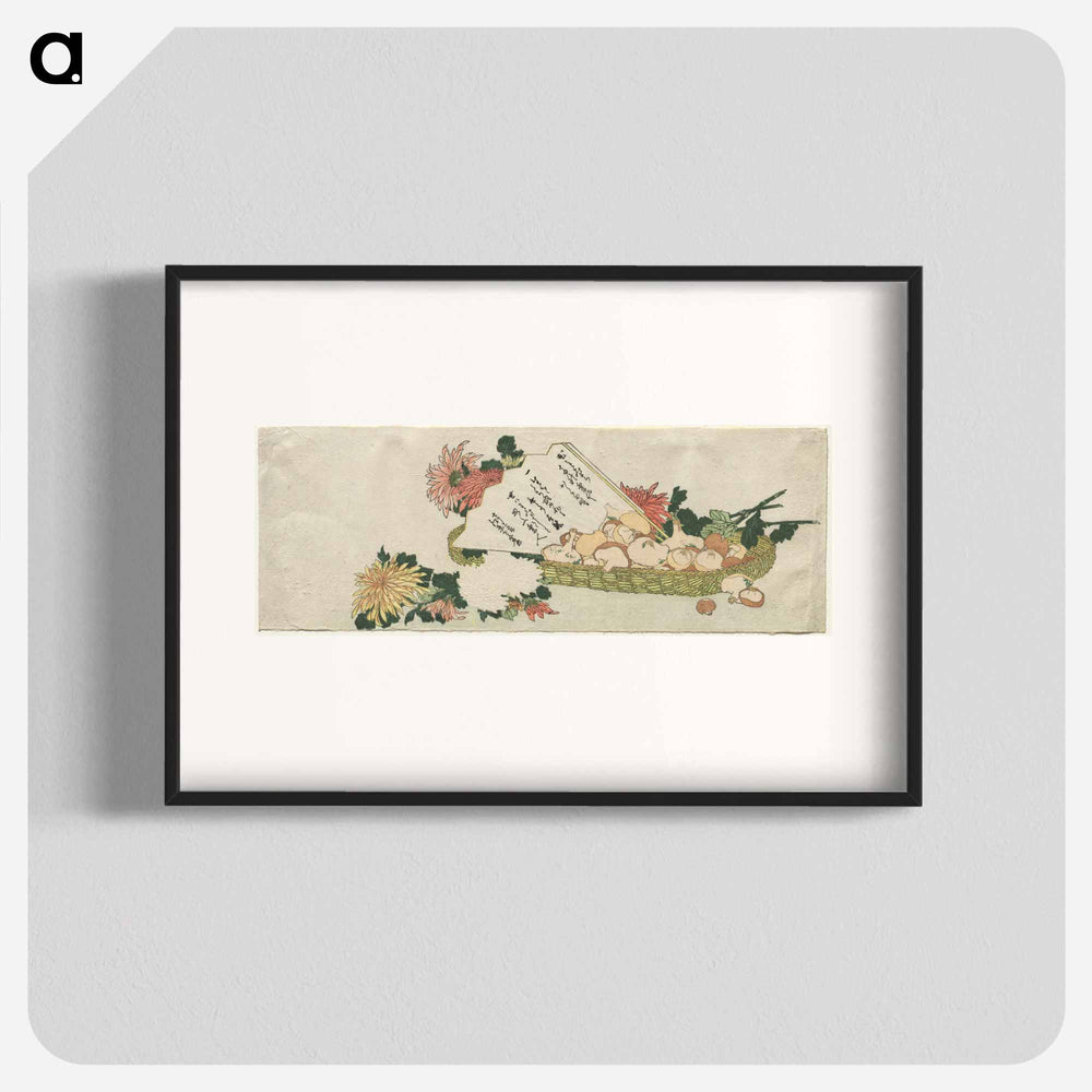 Hokusai's Basket with Fan, Chrysanthemums, and Mushrooms - Katsushika Hokusai Poster.