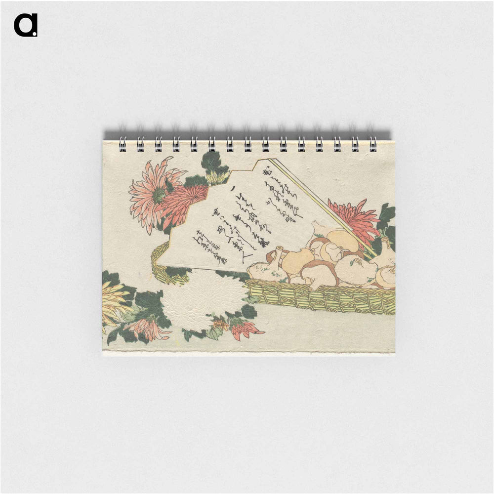Hokusai's Basket with Fan, Chrysanthemums, and Mushrooms - 葛飾 北斎 Memo.
