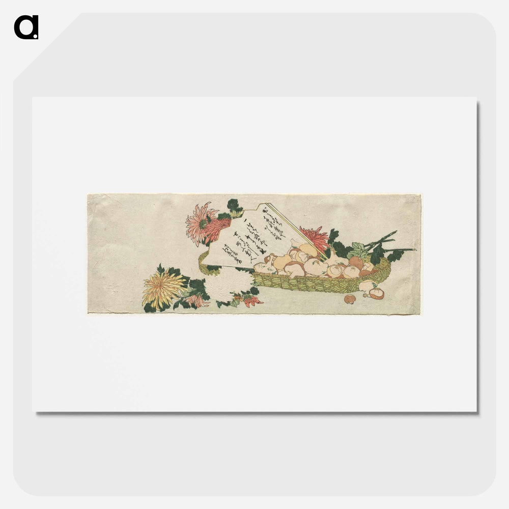 Hokusai's Basket with Fan, Chrysanthemums, and Mushrooms - Katsushika Hokusai Poster.