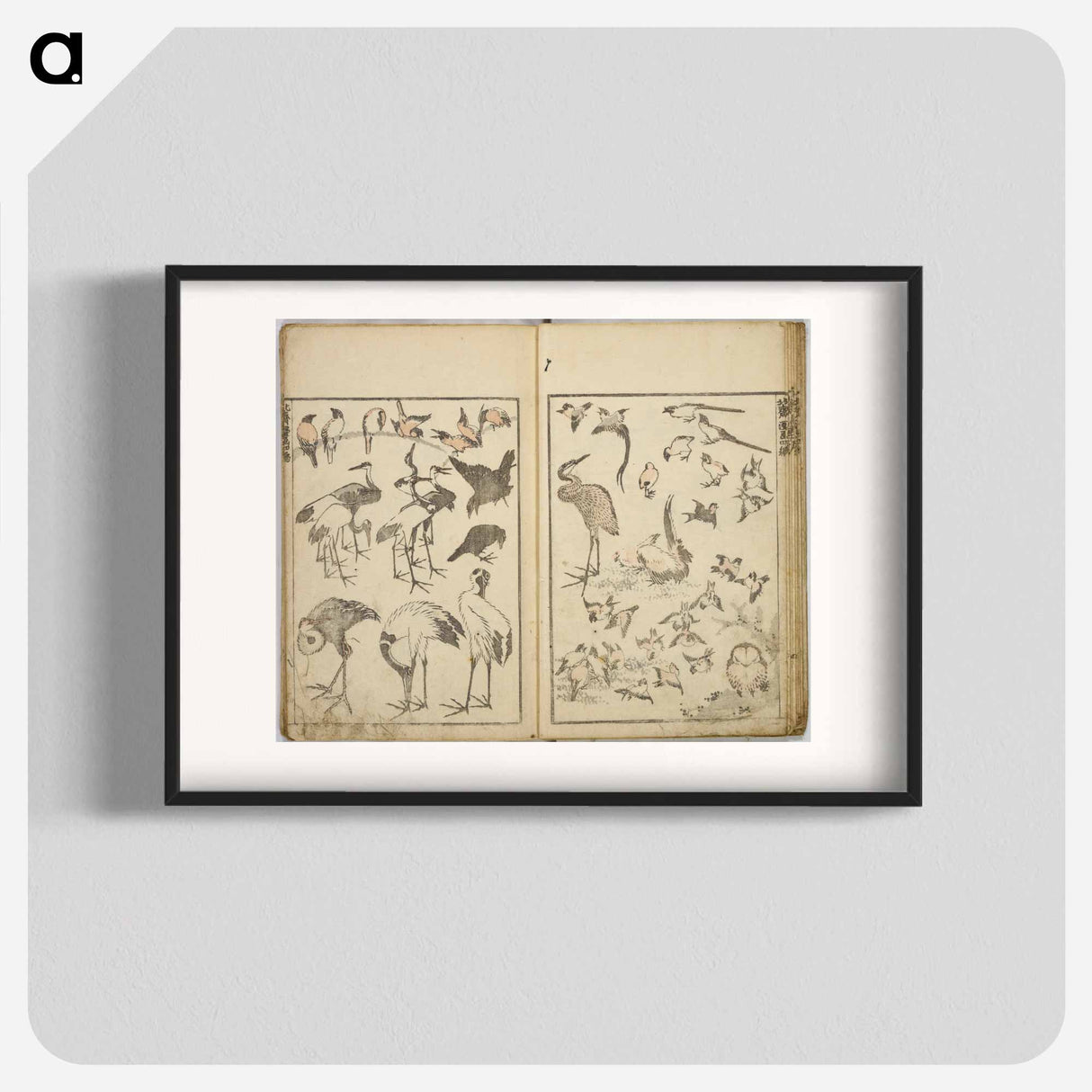 Random sketches by Hokusai volumes 1 to 11 - Katsushika Hokusai Poster.