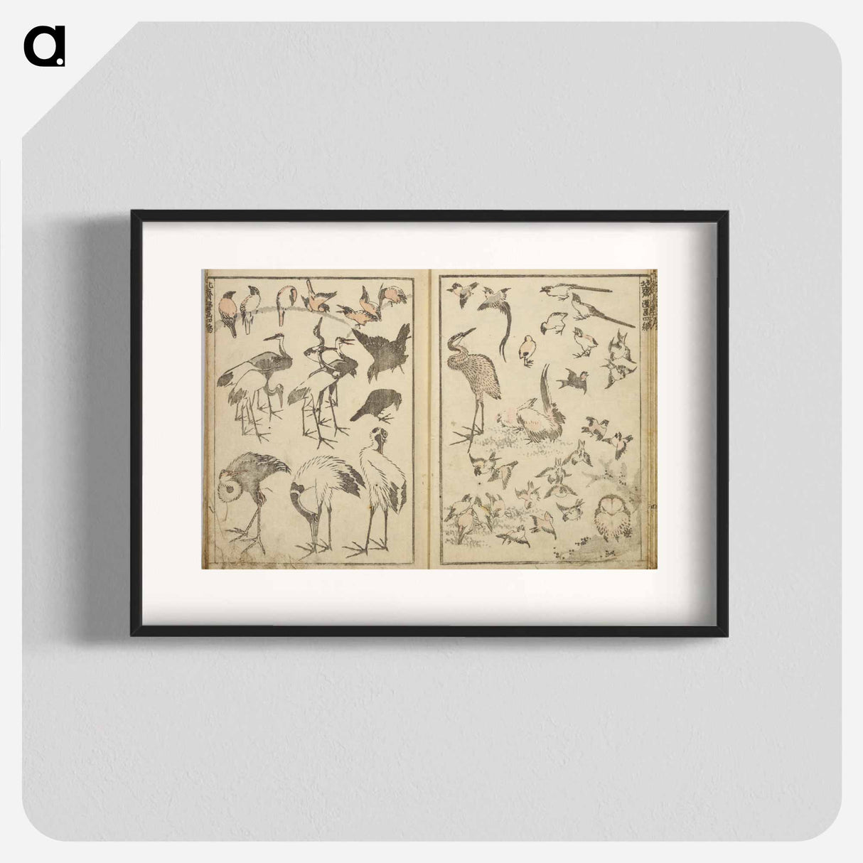 アートポスター-Random sketches by Hokusai volumes 1 to 11 - 葛飾 北斎 Poster.