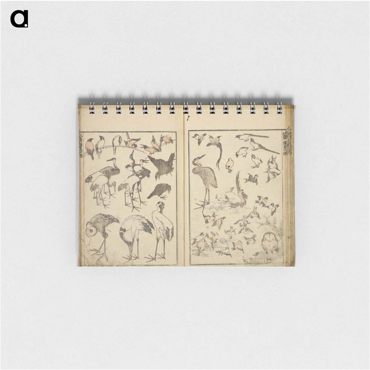 Random sketches by Hokusai volumes 1 to 11 - 葛飾 北斎 Memo.