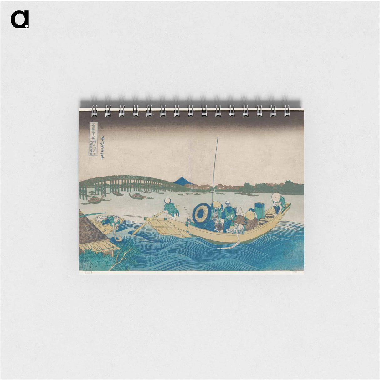 Viewing Sunset over Ryōgoku Bridge from the Onmaya Embankment - 葛飾 北斎 Memo.