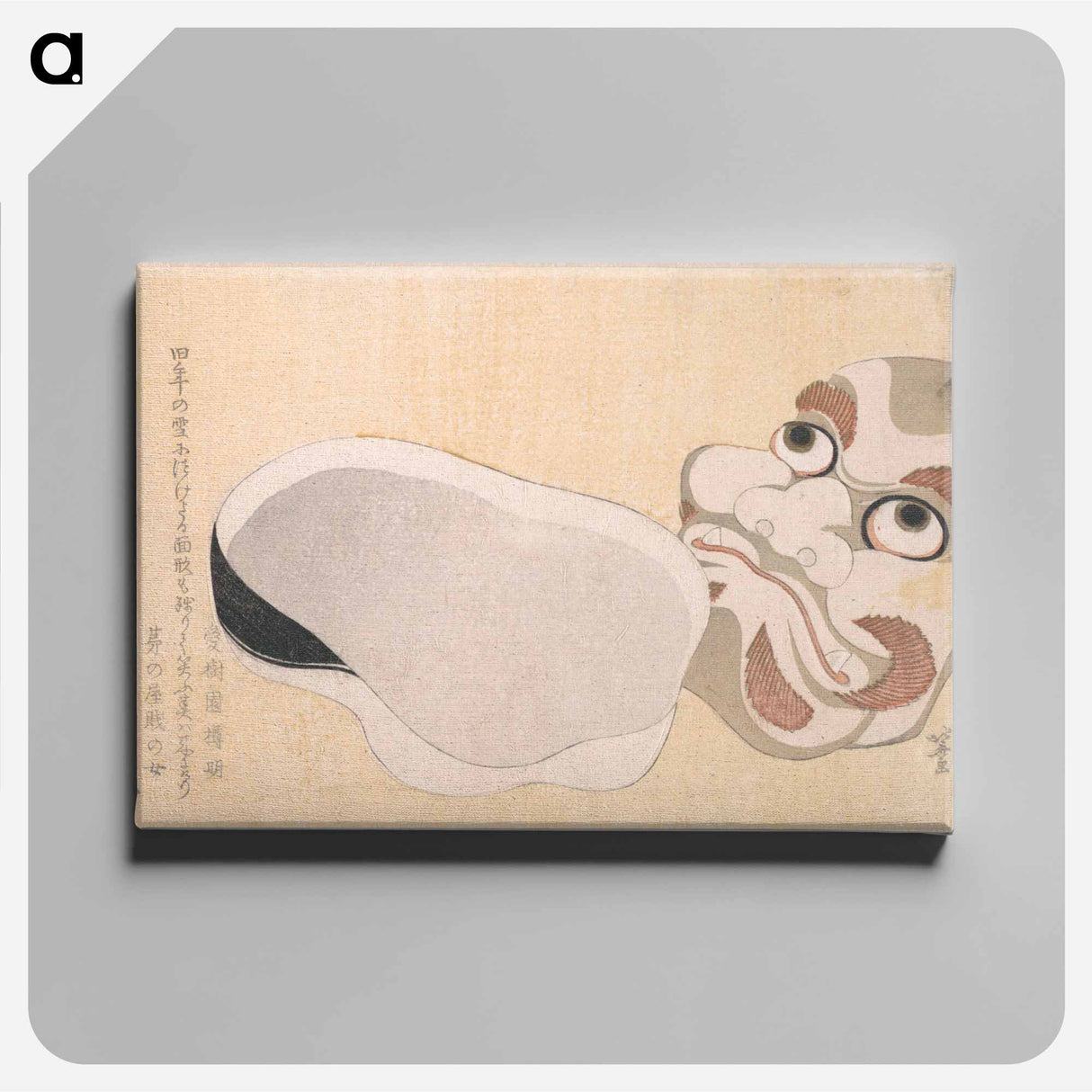 Masks of Oni and Uzume - Katsushika Hokusai Canvas.