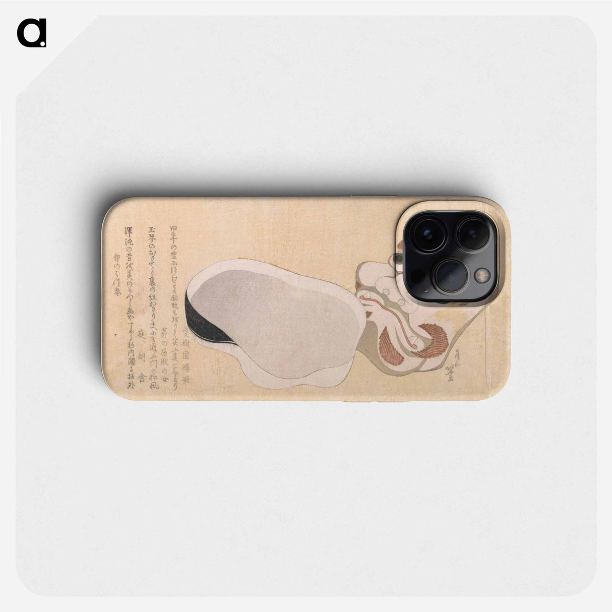 Masks of Oni and Uzume - Katsushika Hokusai Phone Case.