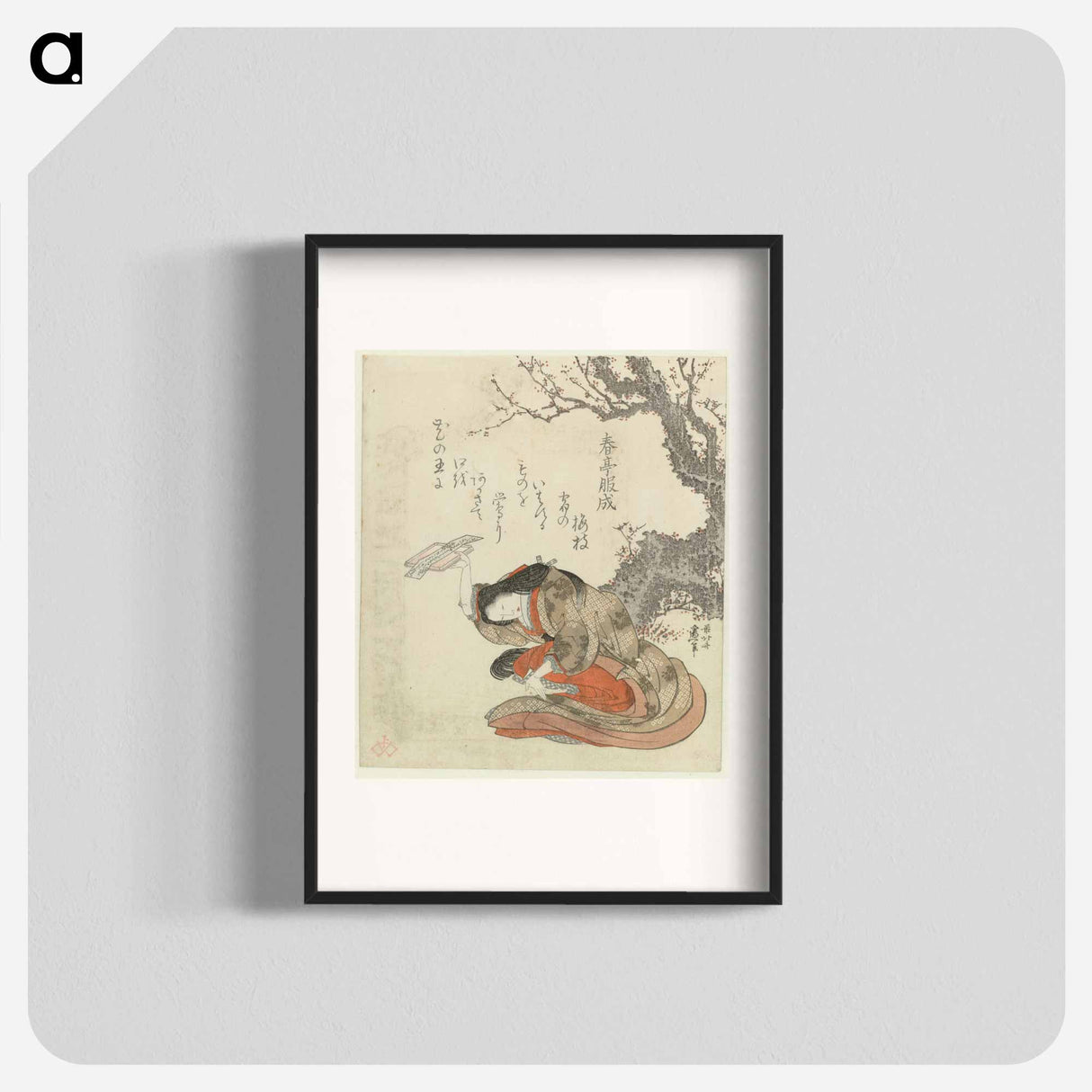 A comparison of Genroku poems and shells - Katsushika Hokusai Poster.