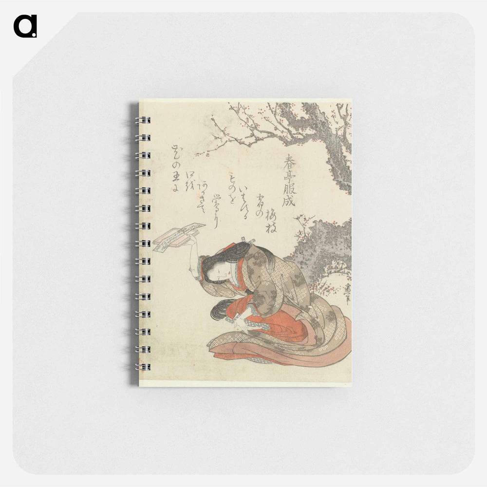 A comparison of Genroku poems and shells - 葛飾 北斎 Memo.