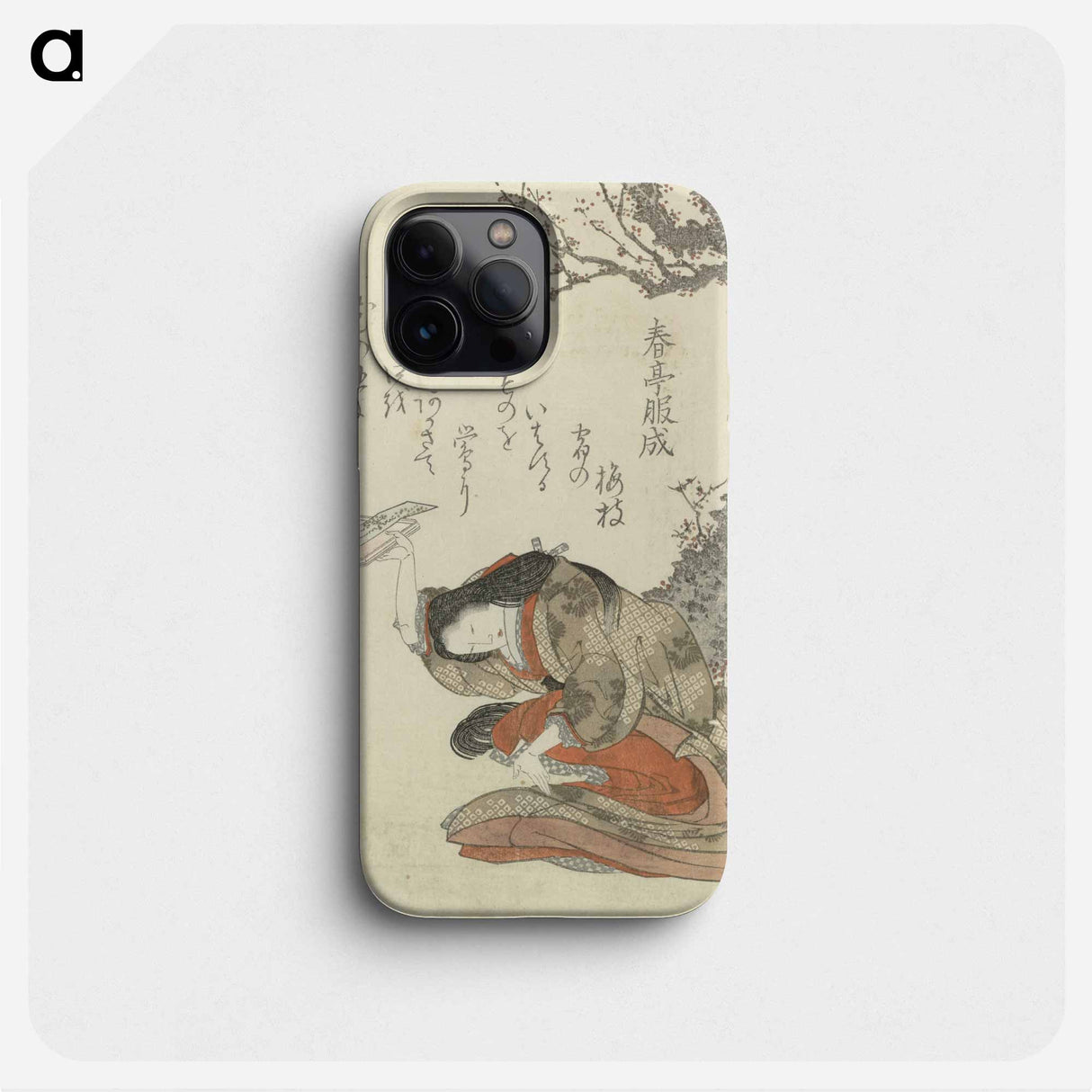 梅樹の下で盆を捧げる女性(摺物) - 葛飾 北斎 Phone Case.