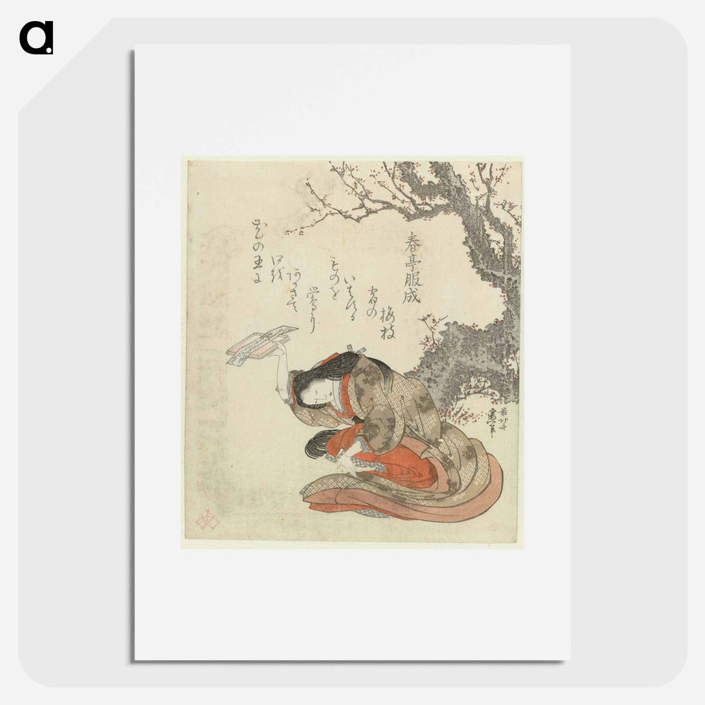 A comparison of Genroku poems and shells - Katsushika Hokusai Poster.