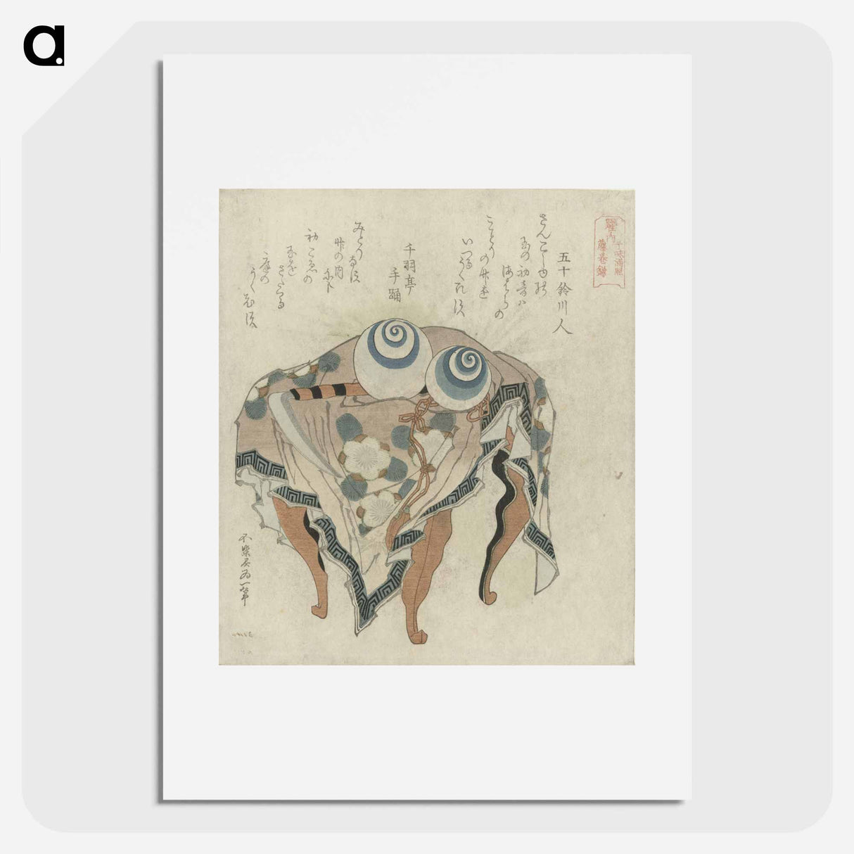 アートポスター-A comparison of Genroku poems and shells - 葛飾 北斎 Poster.
