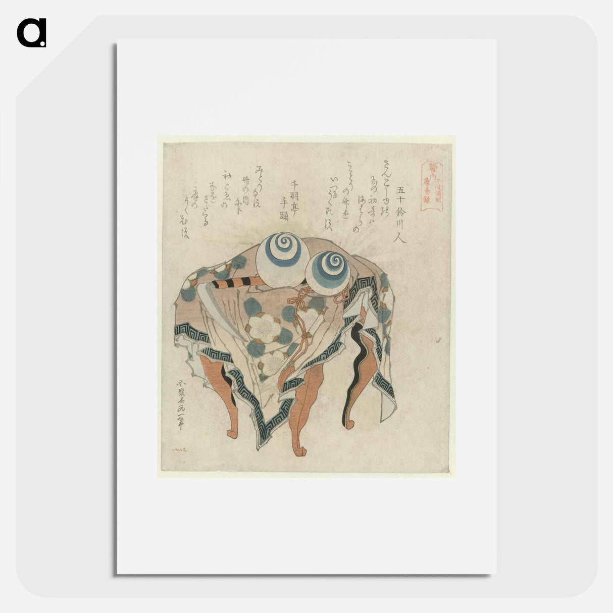 A comparison of Genroku poems and shells - Katsushika Hokusai Poster.