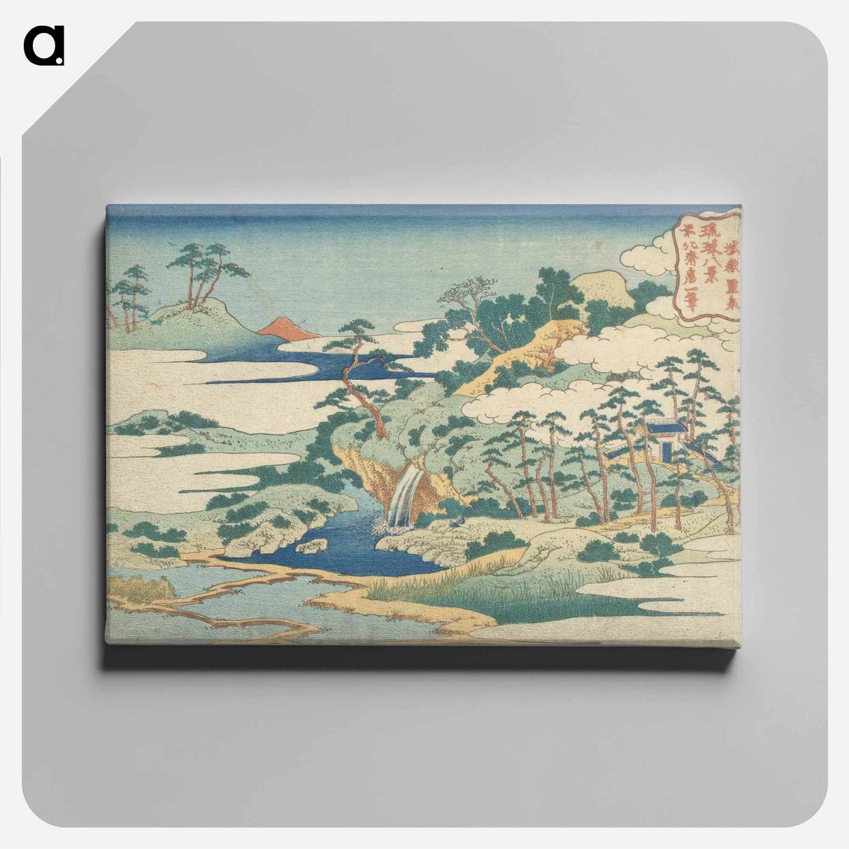 The Sacred Spring at Jōgaku - Katsushika Hokusai Canvas.