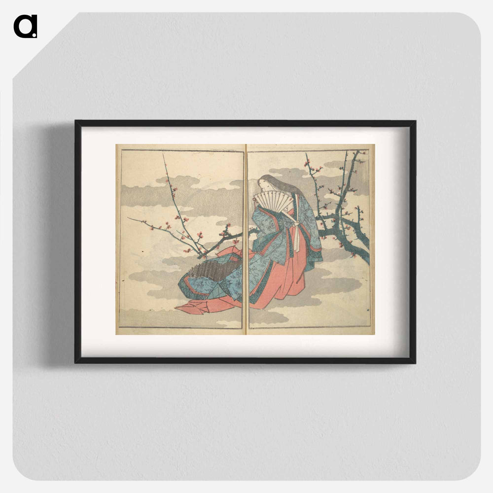 Picture Book with Mixed Verses on Jōruri (Puppet Theater) - Katsushika Hokusai Poster.