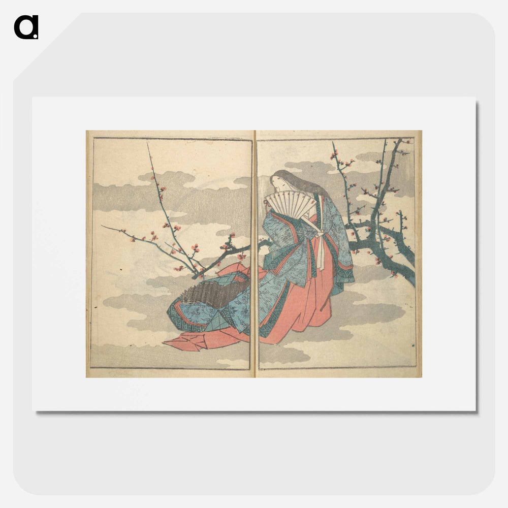 Picture Book with Mixed Verses on Jōruri (Puppet Theater) - Katsushika Hokusai Poster.