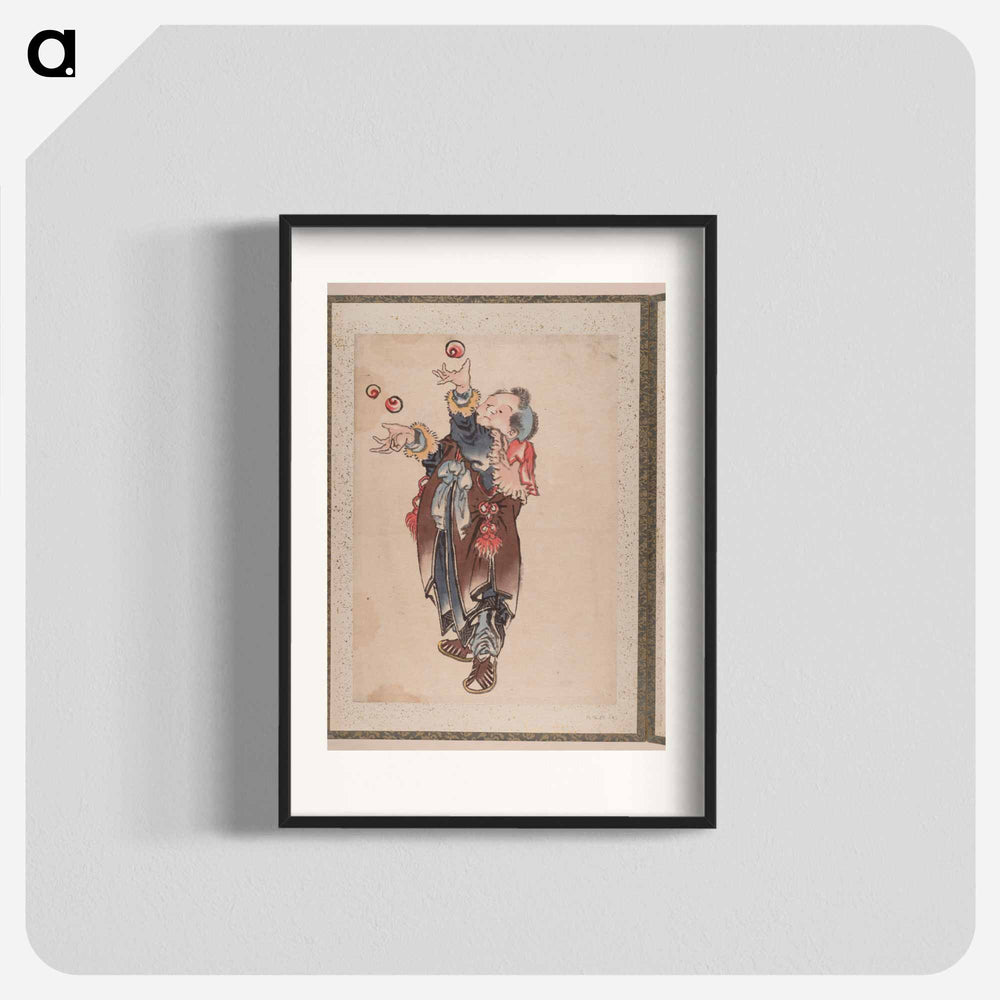 Katsushika Hokusai's Edo period - Katsushika Hokusai Poster.