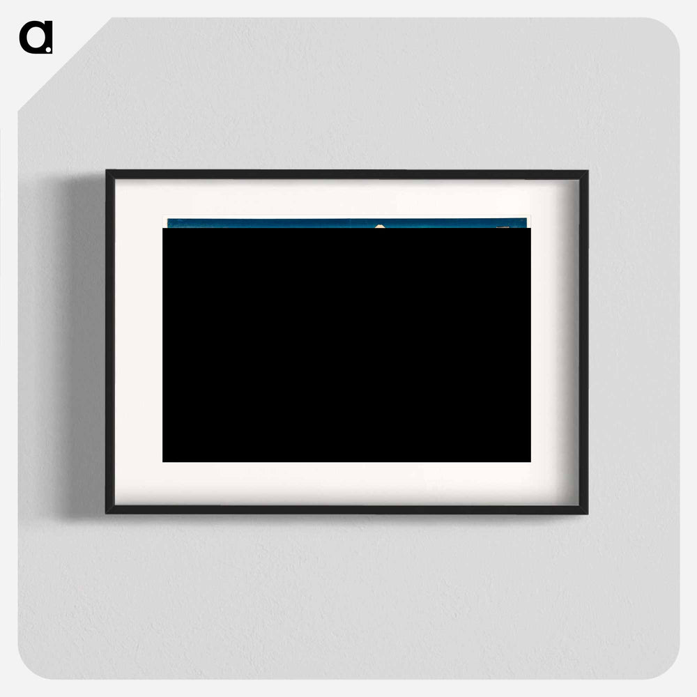 Nakahara in Sagami Province - Katsushika Hokusai Poster.