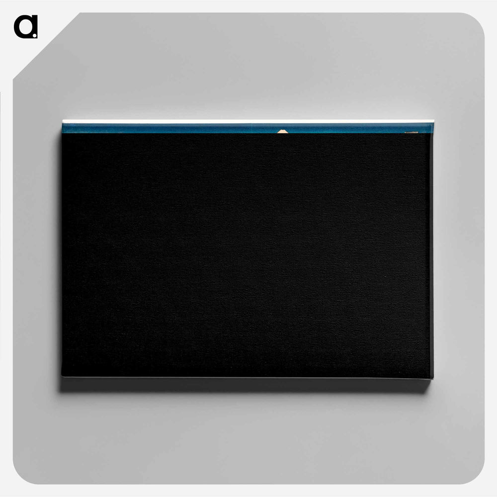 Nakahara in Sagami Province - Katsushika Hokusai Canvas.