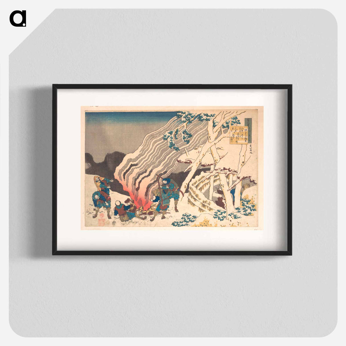 Hokusai's Poem - Katsushika Hokusai Poster.