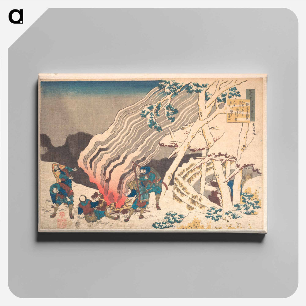 Hokusai's Poem - Katsushika Hokusai Canvas.