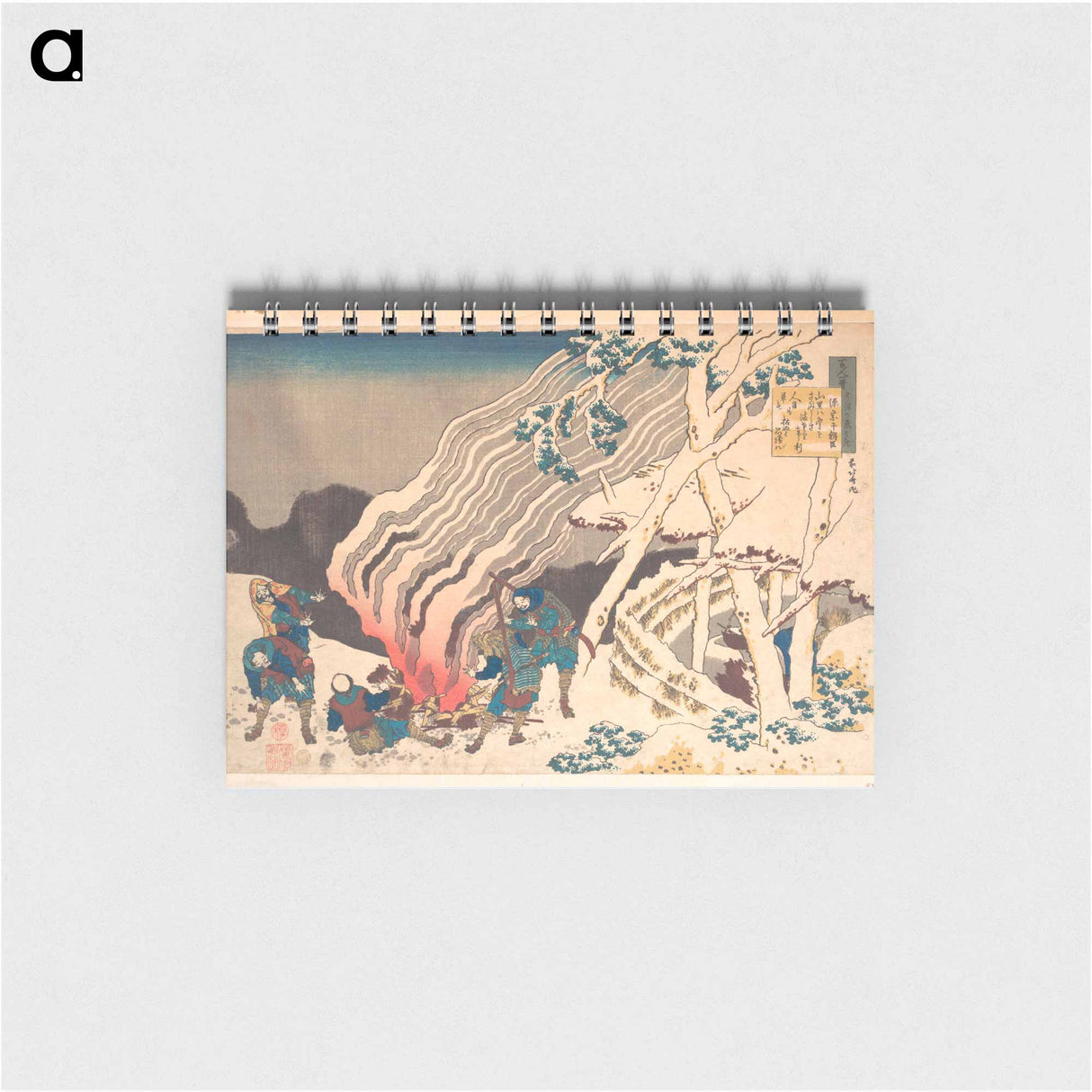 Hokusai's Poem - 葛飾 北斎 Memo.