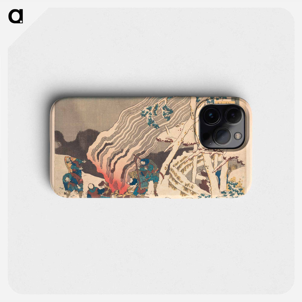 Hokusai's Poem - Katsushika Hokusai Phone Case.