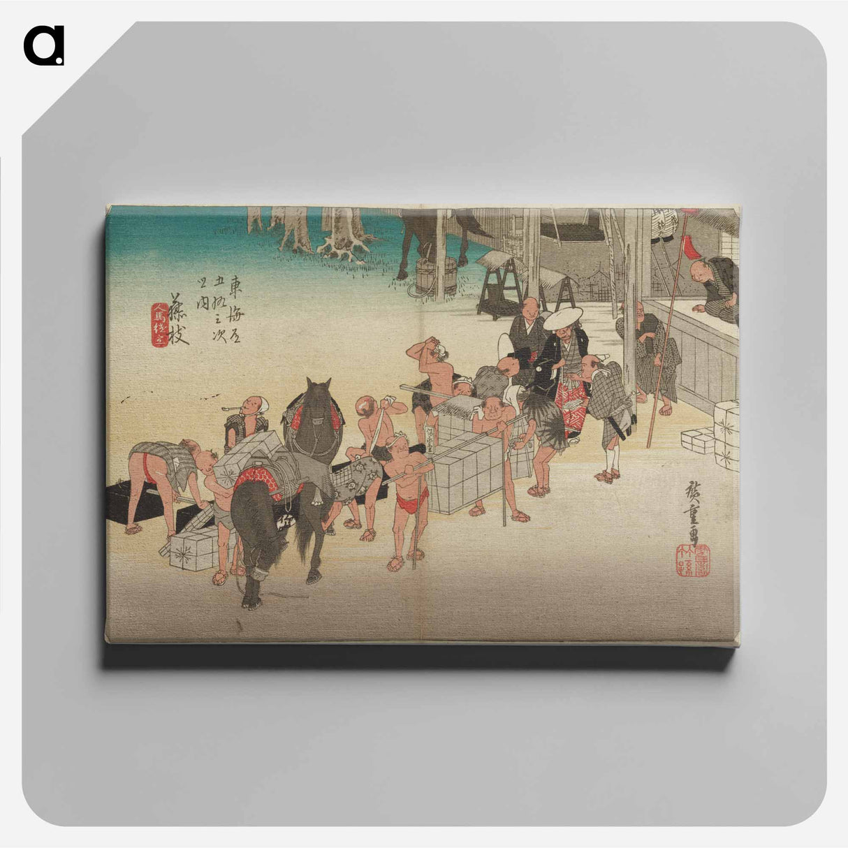 アートパネル-Street Scene with Parcel Carriers and Horses
- 歌川 広重 Canvas.